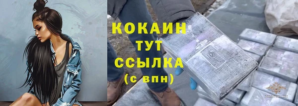 первитин Остров