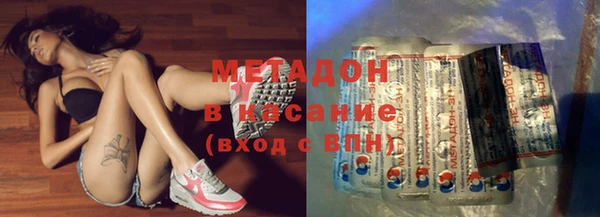 героин Нягань