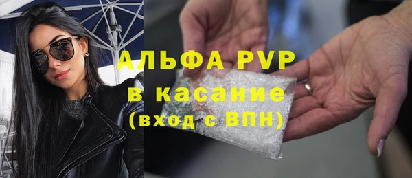 кокс Нязепетровск