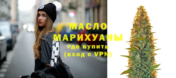 героин Нягань