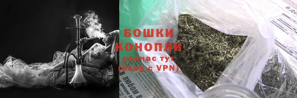 кокс Нязепетровск