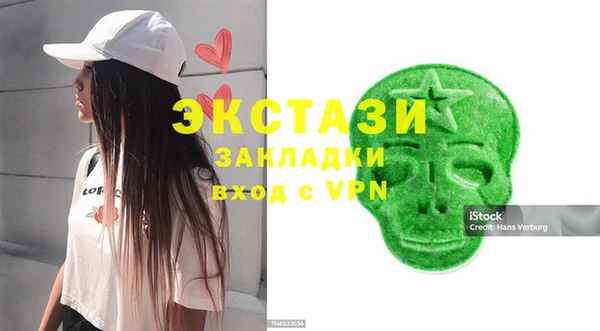 первитин Остров