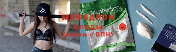 героин Нягань