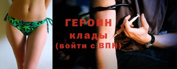 кокс Нязепетровск