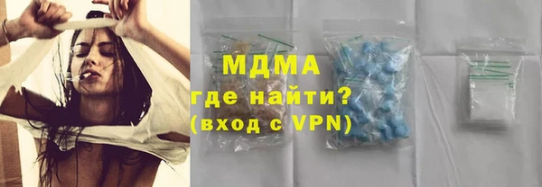 героин Нягань