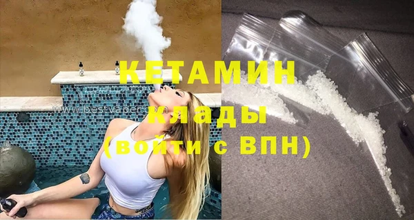 первитин Остров