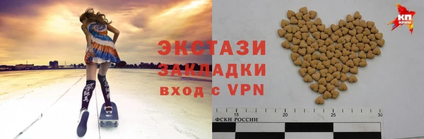 прущие грибы Няндома