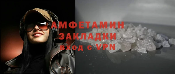 героин Нягань