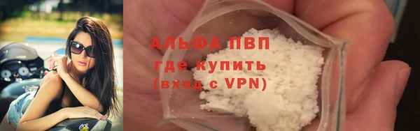 MDMA Premium VHQ Горняк