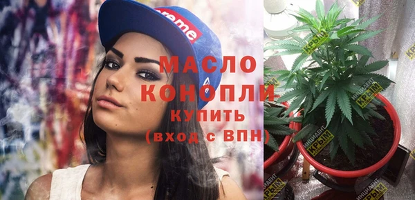 первитин Остров