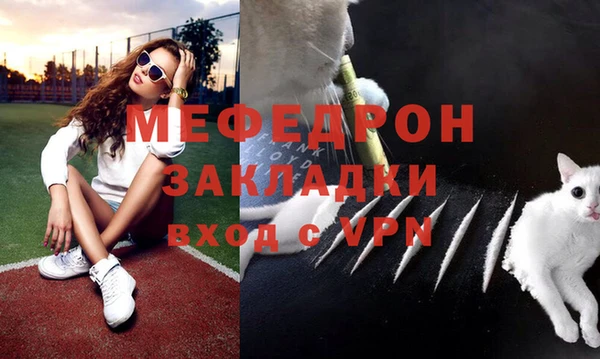 кокс Нязепетровск