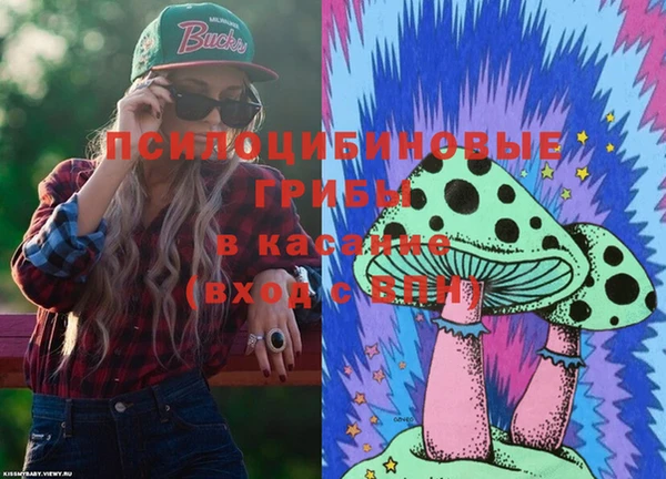 героин Нягань
