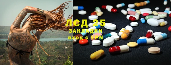 героин Нягань