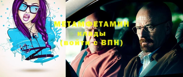 героин Нягань