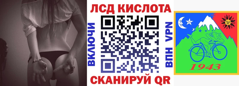 Марки N-bome 1,5мг  МЕГА маркетплейс  Задонск 