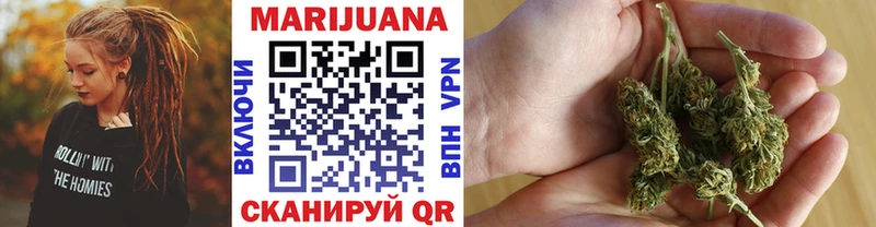 мега зеркало  Задонск  Канабис планчик 